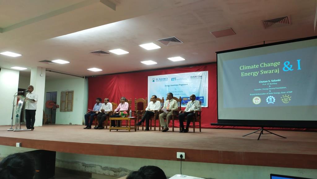 Energy Swaraj Lecture